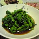 菜の花の辛し和え・鶏のゆず胡椒焼き・鯛の昆布〆