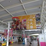 止まぬ感動ヤーヤドー ~やっぱり逢いたい、ここの夏。1日目 ②~