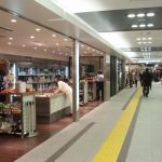 北帰行 ~往路 ①~