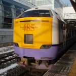 北帰行 ~往路 ②~