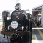貴婦人に逢いに ~森と水とロマンの旅 2日目 ②~