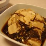 豆腐のがごめとろろ漬け・たっぷりきのこと油麩の煮物