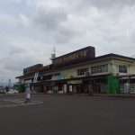 空と谷、二つの誘湧。~初夏の奥羽 山の湯旅 4日目 ②~