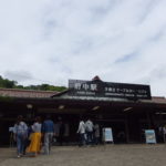 GW 列島半分 ぐるり旅 ~願えば海路の日和あり 7日目 ③~