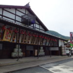 GW 列島半分 ぐるり旅 ~願えば海路の日和あり 9・10日目 ⑤~