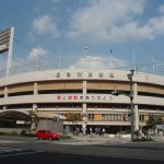 在りし日の広島市民球場