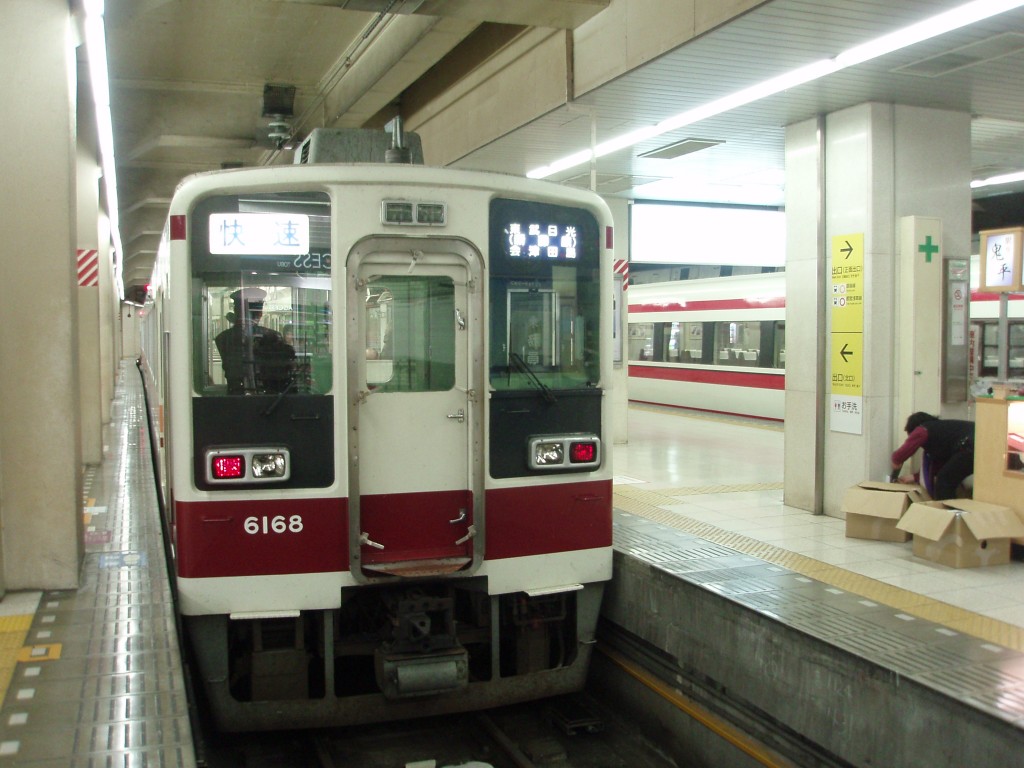 東武鉄道6050系