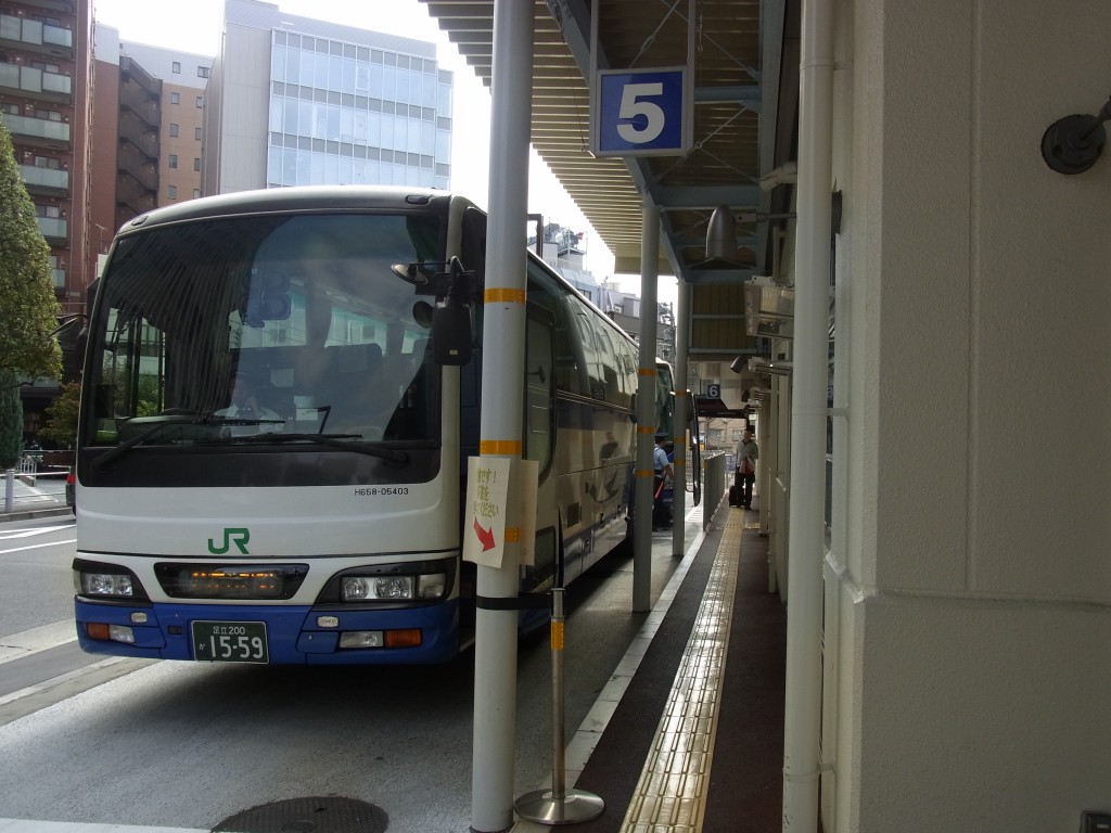 JRバス関東夢街道会津号