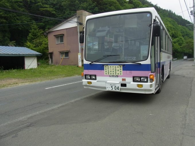 南花巻温泉峡無料送迎バス
