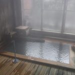 会津喜多方熱塩温泉ますや旅館激熱のお風呂