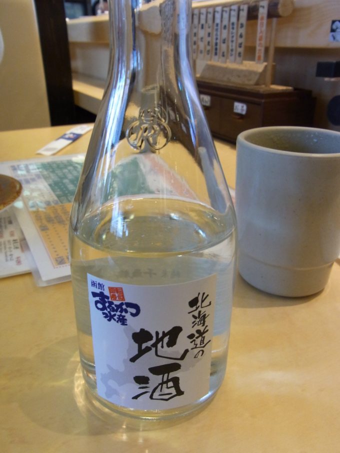 函館回転ずしまるかつ水産千歳鶴純米冷酒