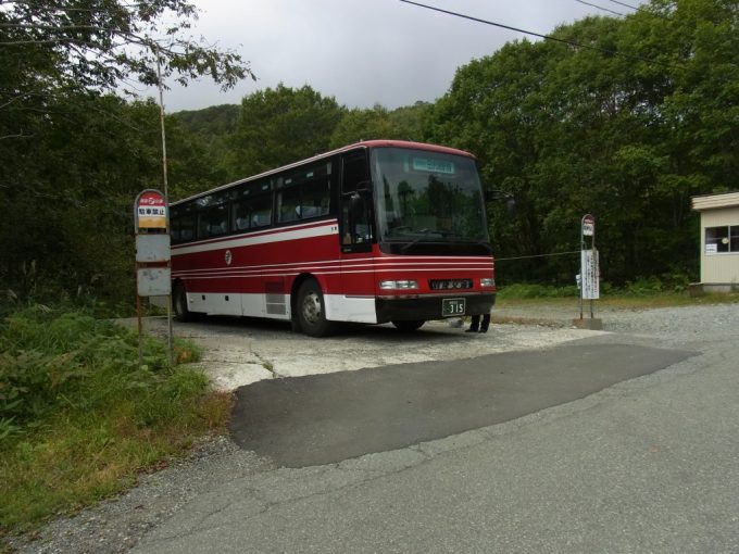 羽後交通田沢湖行き