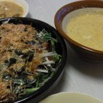 まぐろの山かけ風サラダ・焼きなすとささみのバンバンジー風
