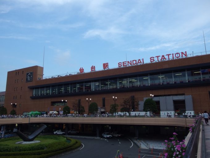 夕暮れの仙台駅