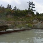秋田八幡平秘湯ふけの湯露天風呂に浸かりながら眺める秋景色