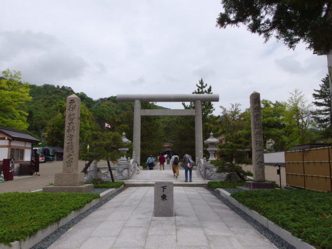 日本三景天橋立元伊勢籠神社
