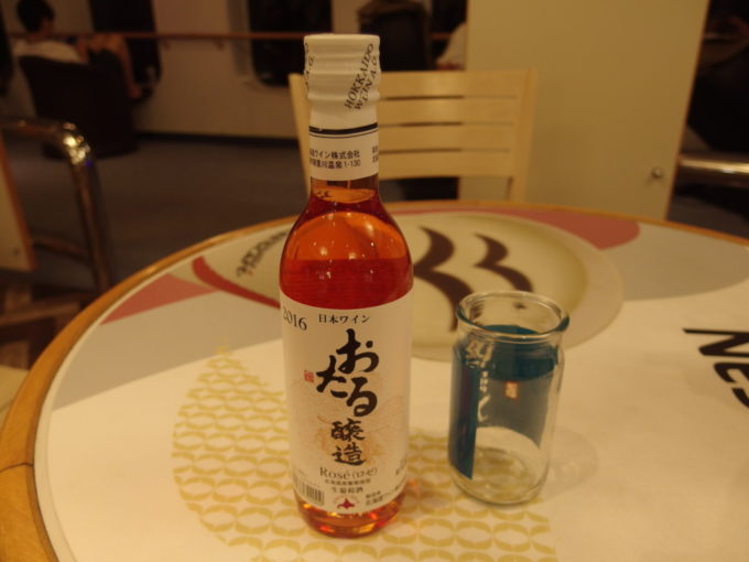 新日本海フェリーらいらっく夜のお供に北海道ワインおたる醸造ロゼ