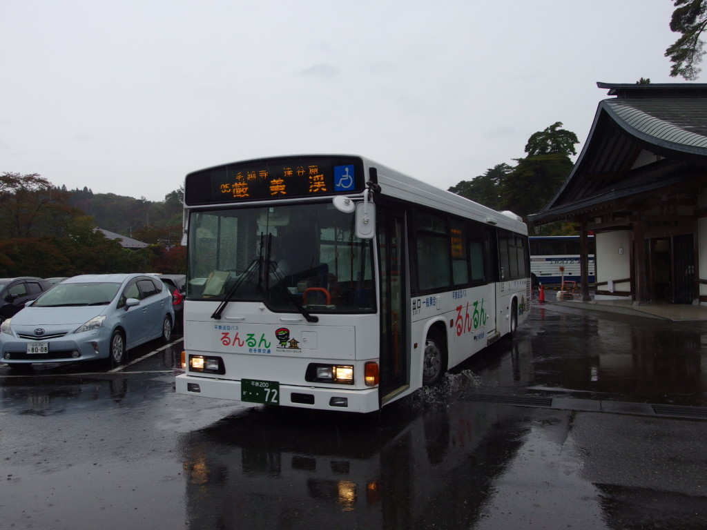 岩手県交通達谷窟経由厳美渓行きバス