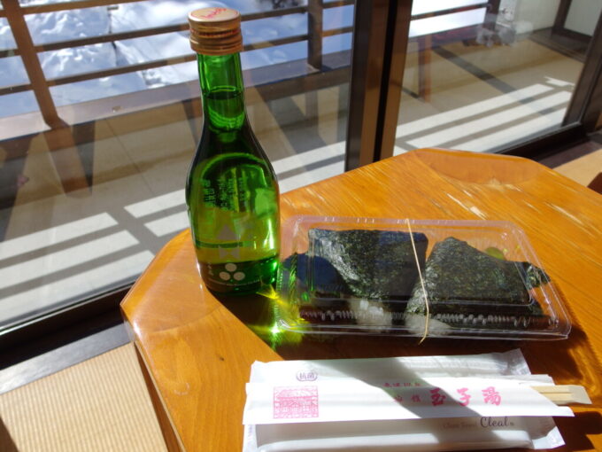 2月中旬冬の高湯温泉旅館玉子湯昼食のおにぎりと金水晶で昼酒を