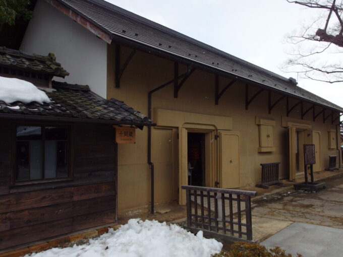 2月中旬冬の飯坂温泉旧堀切邸江戸時代から残る十間蔵