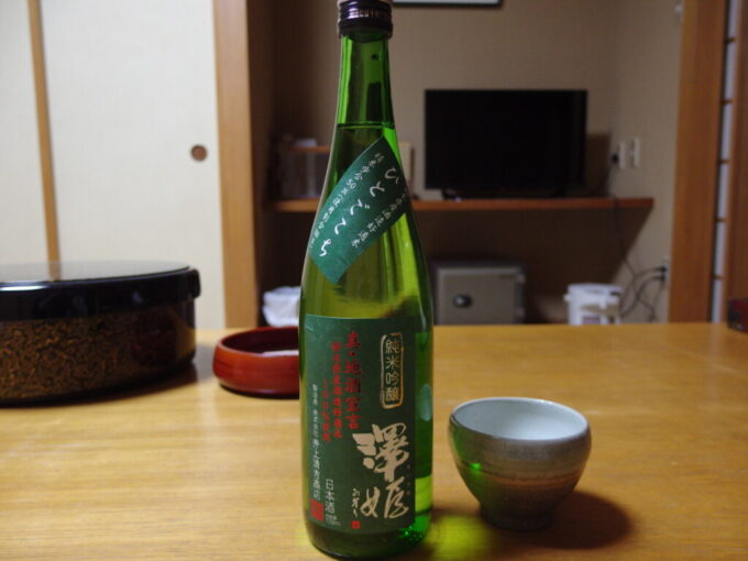 4月中旬雪どけの加仁湯夜のお供に澤姫純米吟醸真・地酒宣言