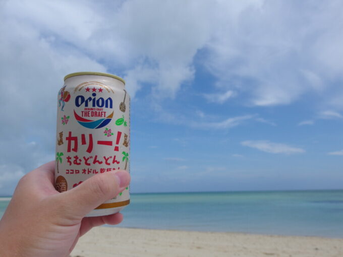 6月中旬梅雨明け間近の竹富島コンドイビーチの青さにオリオンビールで乾杯