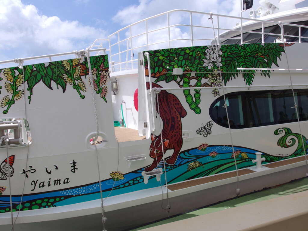 6月中旬梅雨明け直後の竹富島八重山観光フェリー新造船やいまで石垣島へ