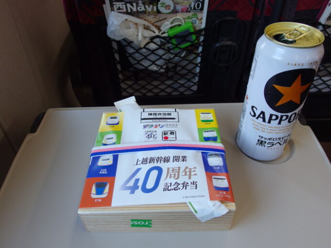 10月上旬E7系とき号新潟行きサッポロ黒ラベルと上越新幹線開業40周年弁当