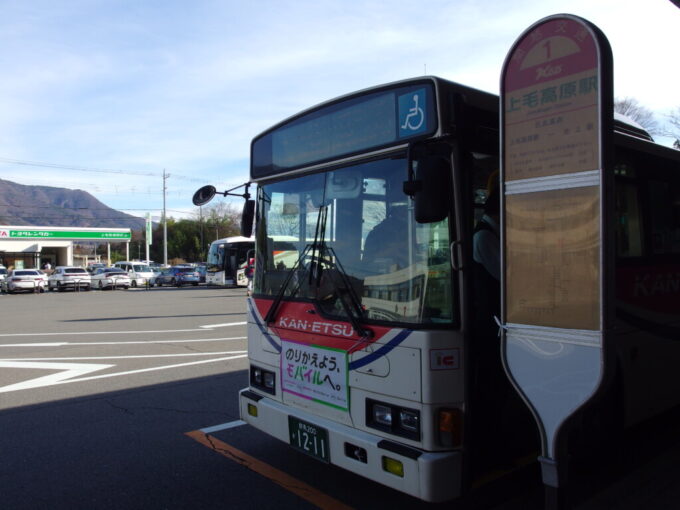 12月下旬師走の上毛高原駅関越交通谷川岳ロープウェイ行きバス