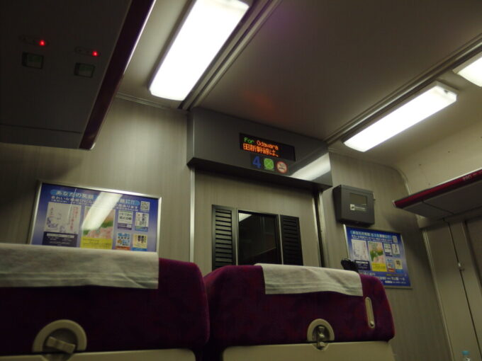 12月下旬師走の高崎線湘南新宿ラインE233系平屋グリーン席