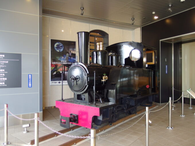2月上旬糸魚川駅ジオパルに展示された日本最後の実用蒸気機関車SLくろひめ号