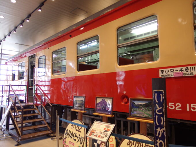 2月上旬糸魚川駅ジオパル現役当時さながらの佇まいを魅せるキハ52