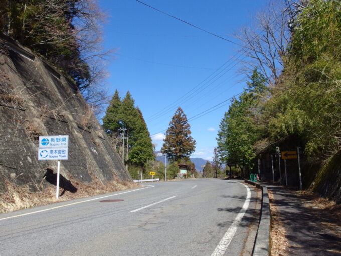 3月上旬春晴の中山道馬籠宿から妻籠宿へ馬籠峠を越えて長野県入り