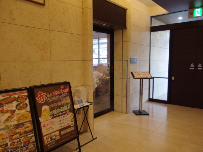 6月下旬梅雨明け直後の石垣島ホテルミヤヒラ美崎館1階の日本料理郷土料理ひるぎ