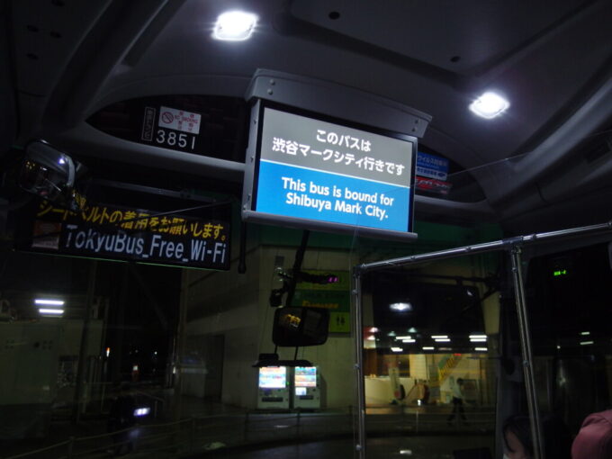 11月上旬夜の木更津東急トランセ渋谷マークシティ行き高速バス