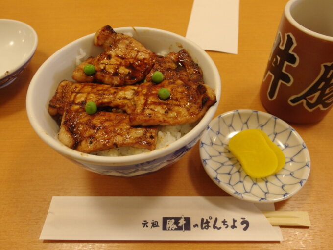 1月中旬冬の初十勝帯広元祖豚丼のぱんちょう豚丼松