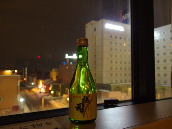 1月中旬冬の初十勝帯広夜のお供に福司純米酒