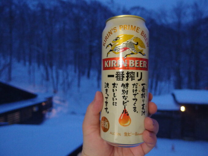 2月中旬秘湯乳頭温泉郷大釜温泉湯上りに味わう冷たいビール
