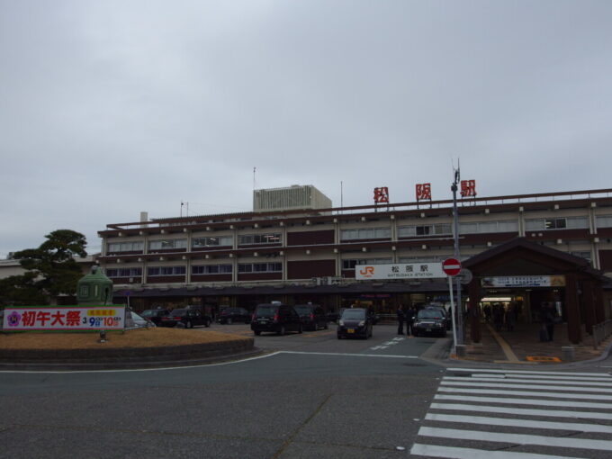 2月中旬松阪駅
