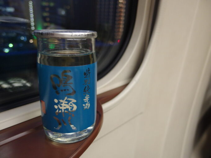 5月上旬E6系こまち号東京行き車窓のお供に鳴瀬川特別純米酒ワンカップ