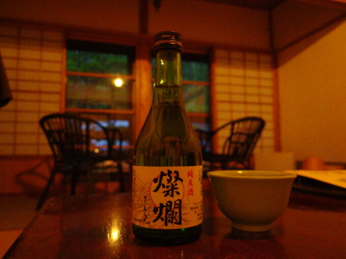 5月上旬関東最後の秘湯の異名を持つ奥鬼怒温泉郷八丁の湯夜のお供に燦爛純米酒
