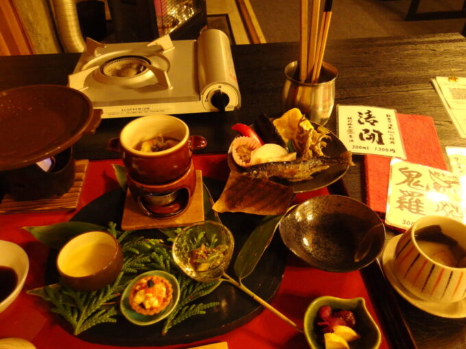 5月上旬関東最後の秘湯の異名を持つ奥鬼怒温泉郷八丁の湯2泊目夕食