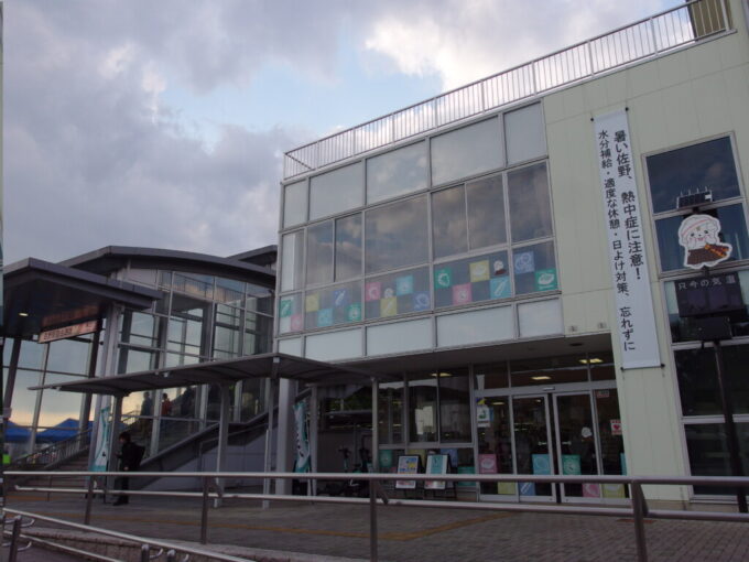 5月下旬夕刻の佐野駅