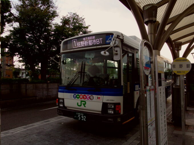 5月下旬夕暮れの佐野駅さーのって号佐野新都市バスターミナル行き