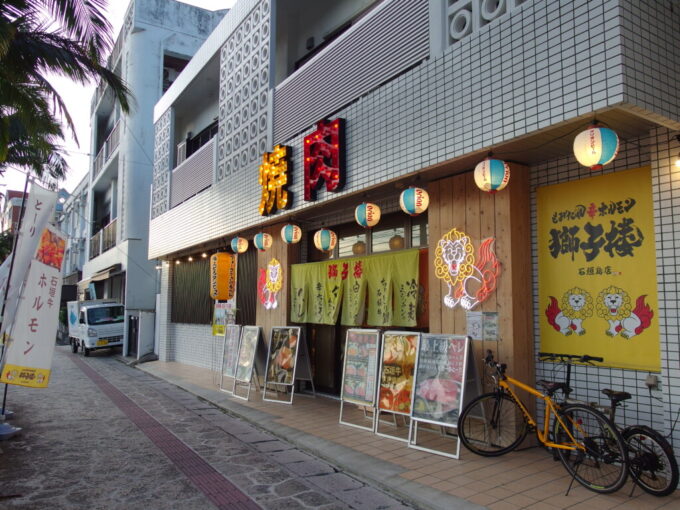 6月下旬夏の石垣島もみだれ辛ホルモン獅子楼石垣島店