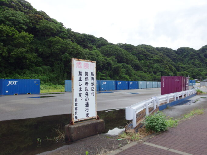 7月中旬初めての敦賀旧敦賀港駅跡地