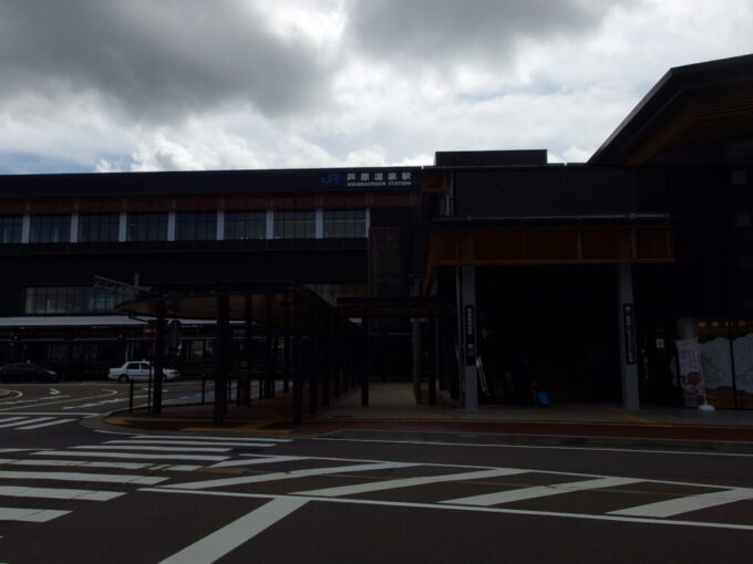 7月中旬あわら湯のまち駅から京福バス東尋坊線で芦原温泉駅へ