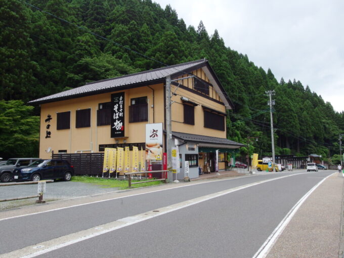 7月中旬の福井永平寺井の上