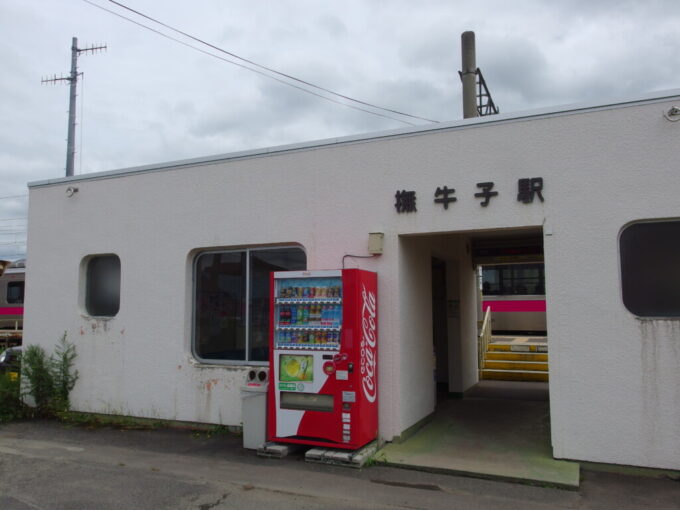 8月上旬奥羽本線の難読駅名撫牛子駅