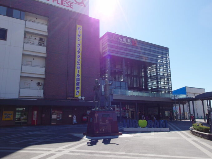 8月上旬夏の弘前来年の再訪を誓い別れを告げる